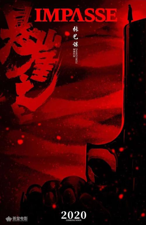 哪里可以制作列支敦士登驾驶证